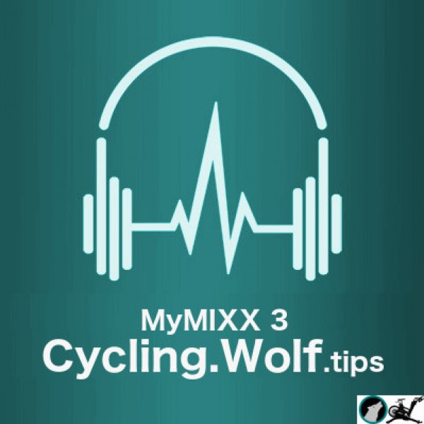MyMIXX 3 Cycling.Wolf.tips